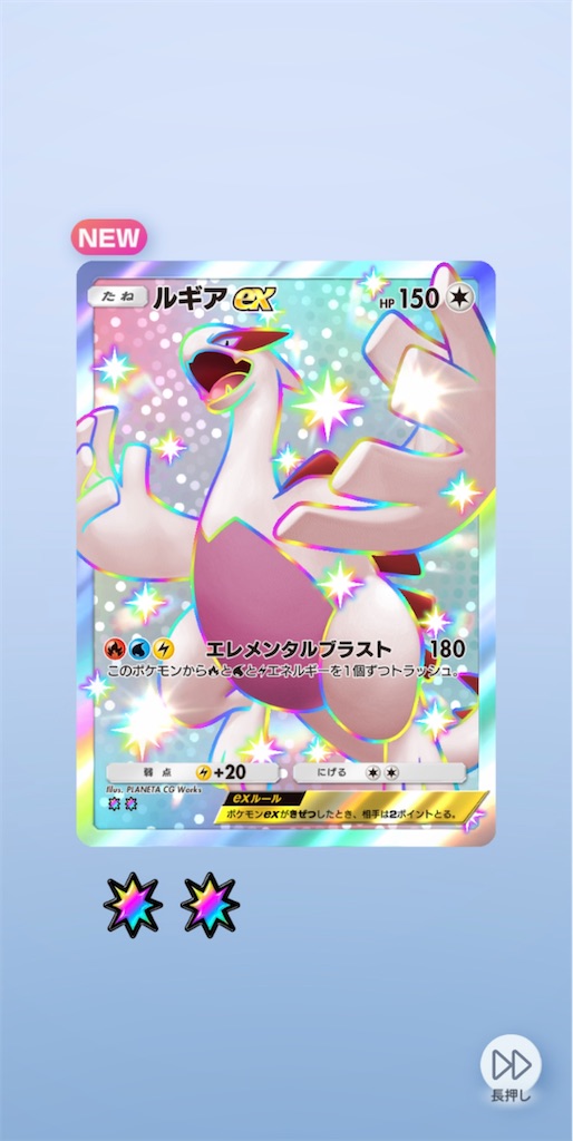 f:id:odangoroom:20260216063232j:image f:id:odangoroom:20260216063232j:image