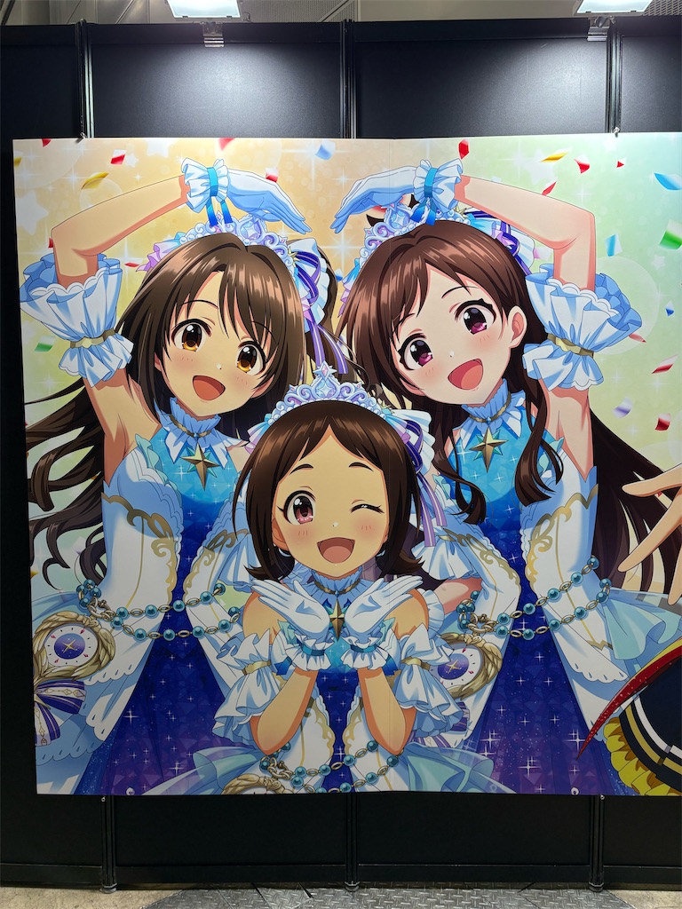 f:id:odangoroom:20260307052608j:image f:id:odangoroom:20260307052608j:image