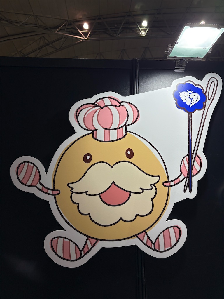f:id:odangoroom:20260307053604j:image f:id:odangoroom:20260307053604j:image