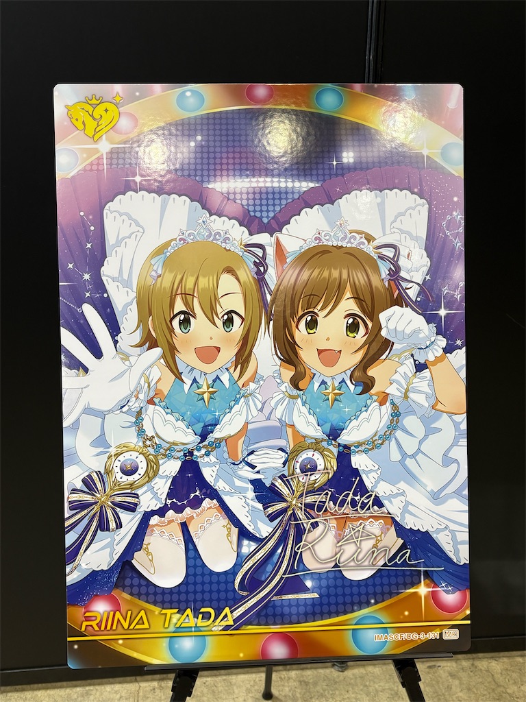 f:id:odangoroom:20260310061853j:image f:id:odangoroom:20260310061853j:image