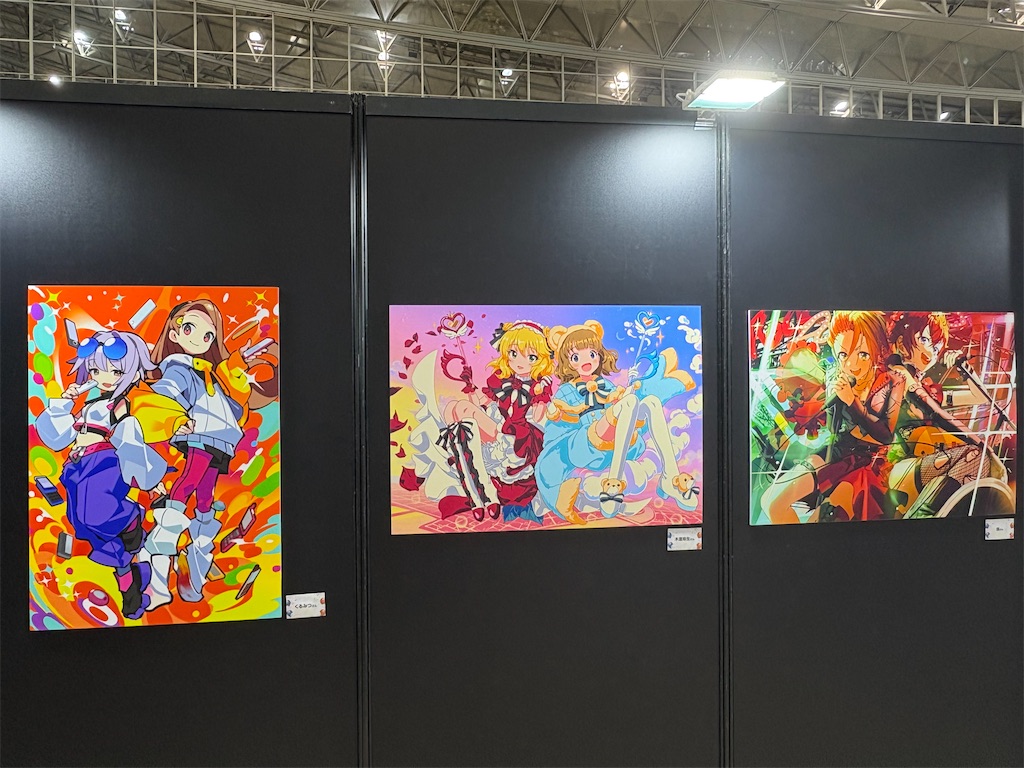 f:id:odangoroom:20260310062052j:image f:id:odangoroom:20260310062052j:image
