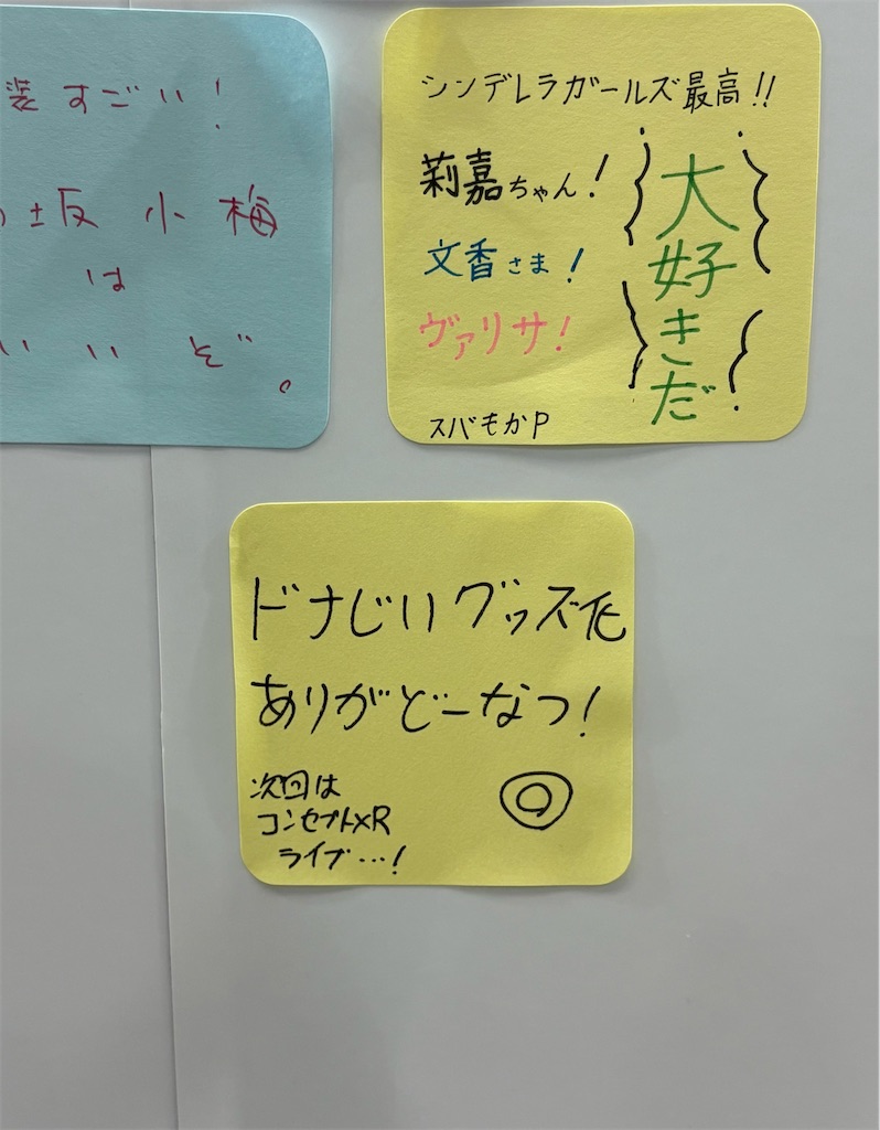 f:id:odangoroom:20260310062846j:image f:id:odangoroom:20260310062846j:image