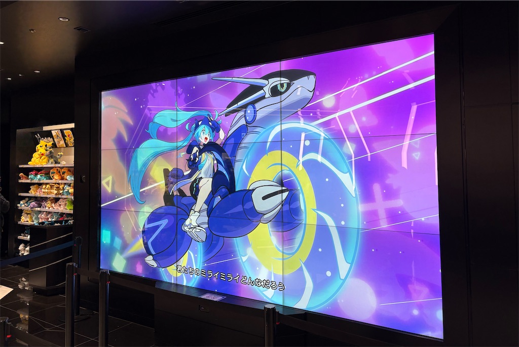 f:id:odangoroom:20260316052033j:image f:id:odangoroom:20260316052033j:image