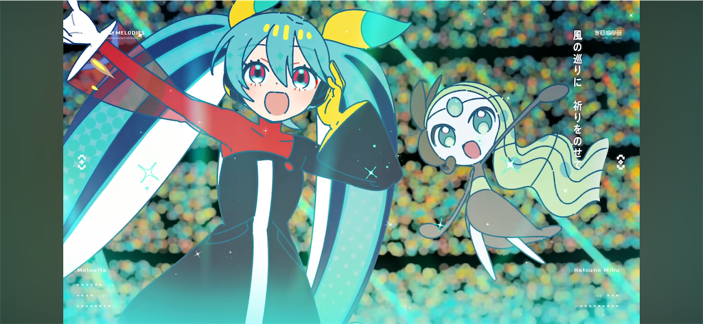 f:id:odangoroom:20260319053231p:image f:id:odangoroom:20260319053231p:image