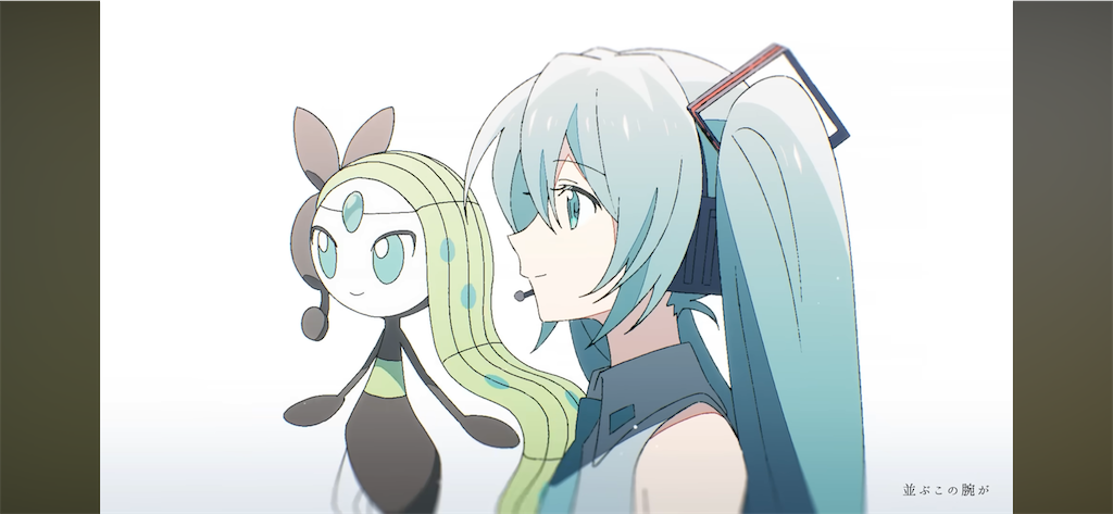 f:id:odangoroom:20260319053333p:image f:id:odangoroom:20260319053333p:image