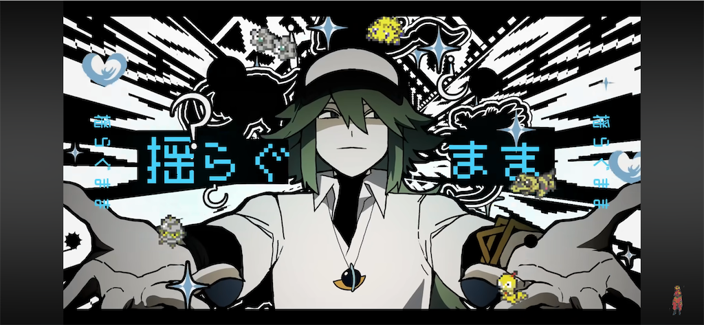 f:id:odangoroom:20260319053347p:image f:id:odangoroom:20260319053347p:image