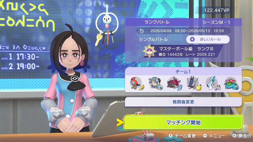 f:id:odangoroom:20260503044152j:image f:id:odangoroom:20260503044152j:image