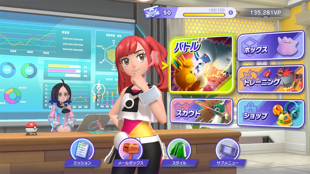 f:id:odangoroom:20260509225804j:image f:id:odangoroom:20260509225804j:image