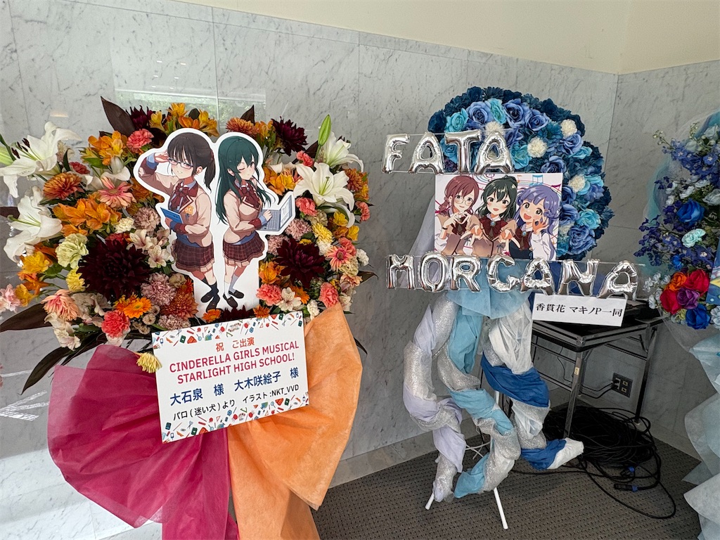 f:id:odangoroom:20260608165151j:image f:id:odangoroom:20260608165151j:image