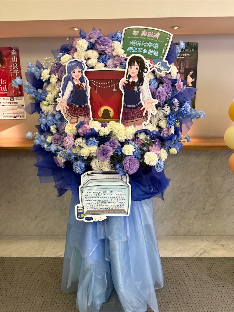 f:id:odangoroom:20260608165158j:image f:id:odangoroom:20260608165158j:image