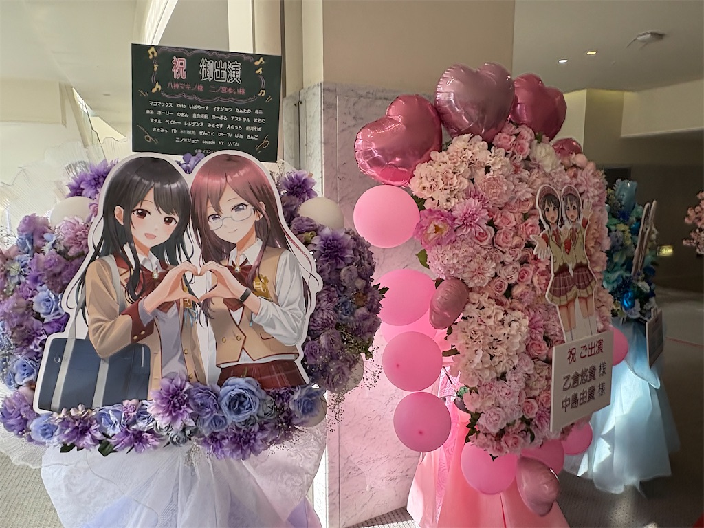 f:id:odangoroom:20260608165209j:image f:id:odangoroom:20260608165209j:image