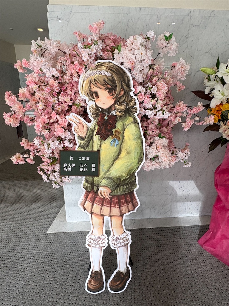 f:id:odangoroom:20260608165213j:image f:id:odangoroom:20260608165213j:image