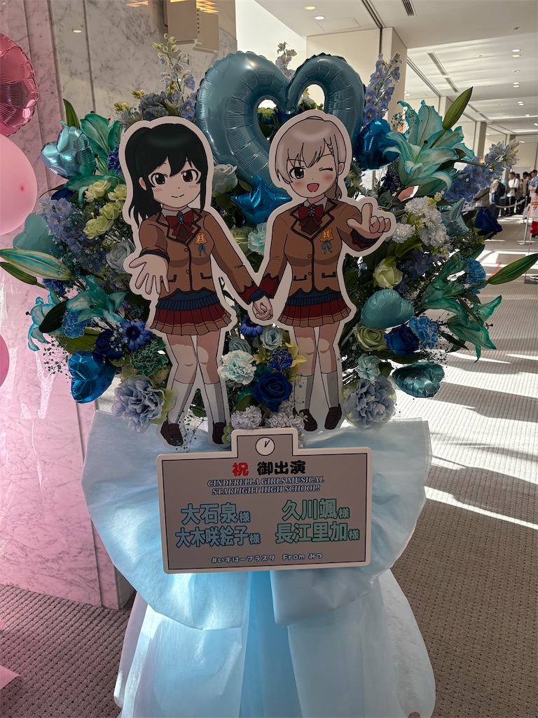 f:id:odangoroom:20260608165226j:image f:id:odangoroom:20260608165226j:image