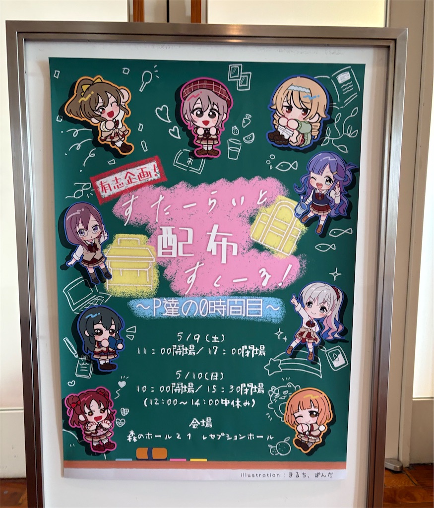 f:id:odangoroom:20260611042507j:image f:id:odangoroom:20260611042507j:image