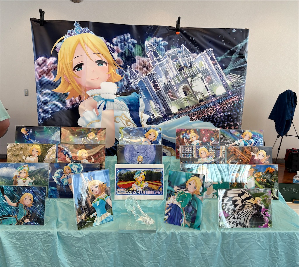f:id:odangoroom:20260611045643j:image f:id:odangoroom:20260611045643j:image