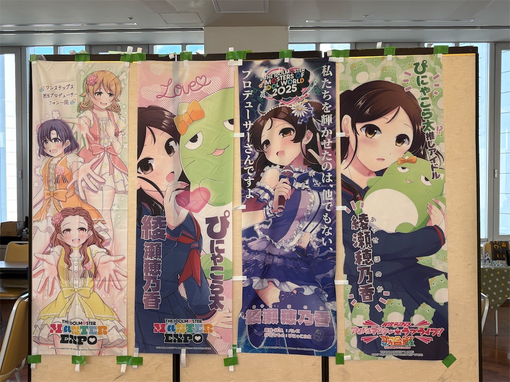 f:id:odangoroom:20260611045646j:image f:id:odangoroom:20260611045646j:image