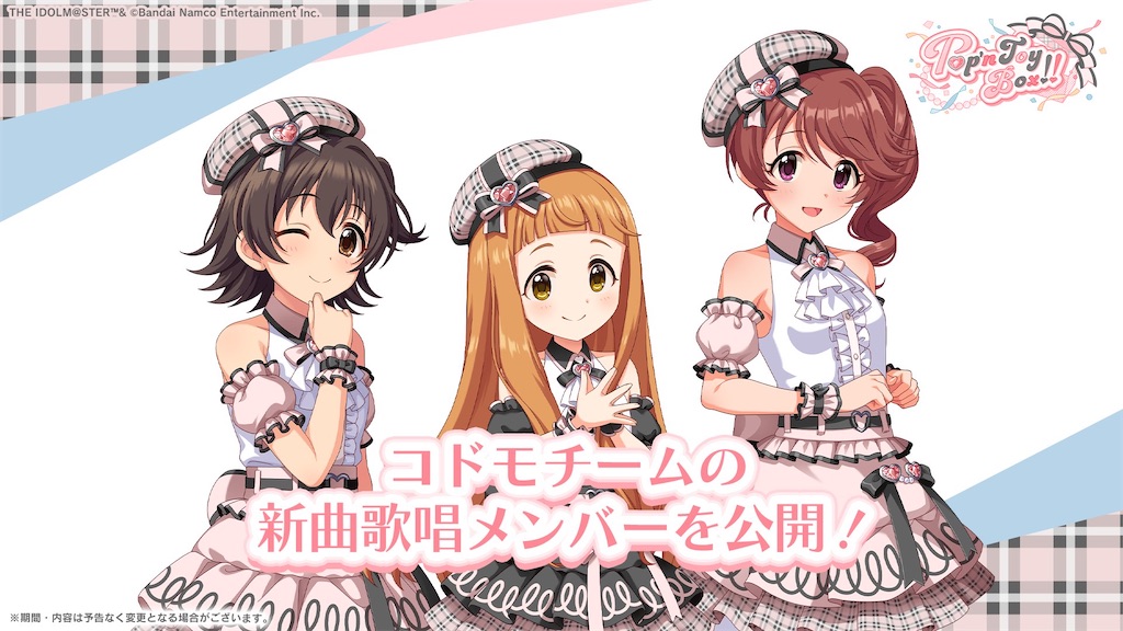 f:id:odangoroom:20260613041217j:image f:id:odangoroom:20260613041217j:image