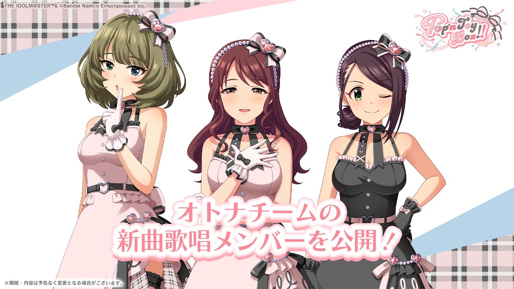 f:id:odangoroom:20260613041220j:image f:id:odangoroom:20260613041220j:image