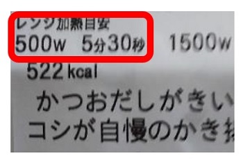 f:id:odanoura:20180701000423j:plain