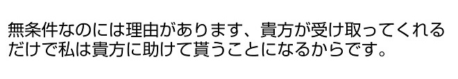 f:id:odanoura:20190129012940j:plain