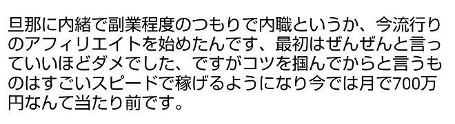 f:id:odanoura:20190129013051j:plain