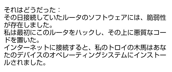 f:id:odanoura:20191027230413j:plain