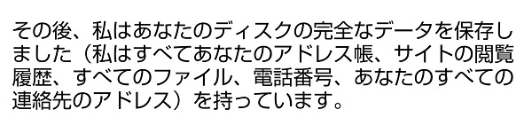 f:id:odanoura:20191027230436j:plain