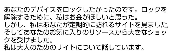 f:id:odanoura:20191027230456j:plain