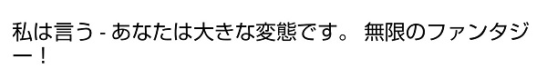 f:id:odanoura:20191027230514j:plain