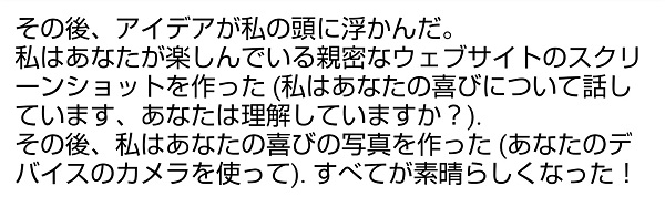 f:id:odanoura:20191027230532j:plain