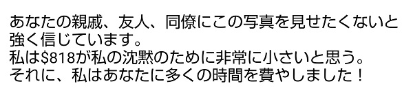 f:id:odanoura:20191027230548j:plain