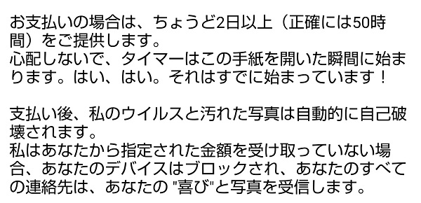 f:id:odanoura:20191027230644j:plain