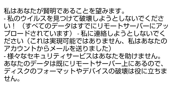 f:id:odanoura:20191027230724j:plain