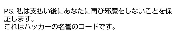 f:id:odanoura:20191027230739j:plain