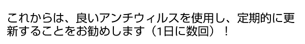 f:id:odanoura:20191027230753j:plain