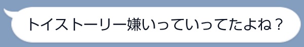 f:id:odanoura:20200408173005j:plain