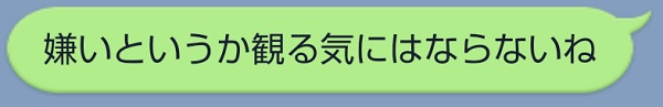 f:id:odanoura:20200408173031j:plain