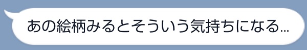 f:id:odanoura:20200408173057j:plain