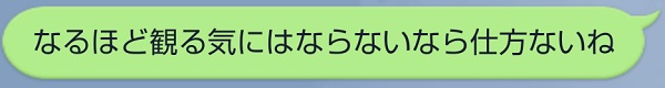f:id:odanoura:20200408173124j:plain
