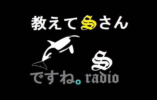 f:id:odanoura:20210221212812j:plain