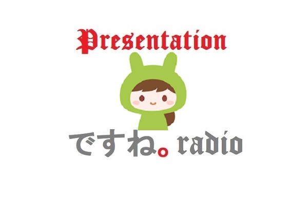 f:id:odanoura:20210505184812j:plain