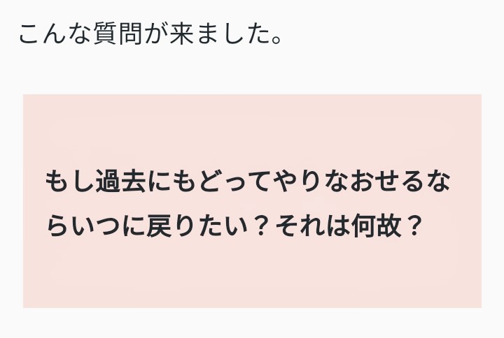 f:id:odanoura:20211106041402j:plain