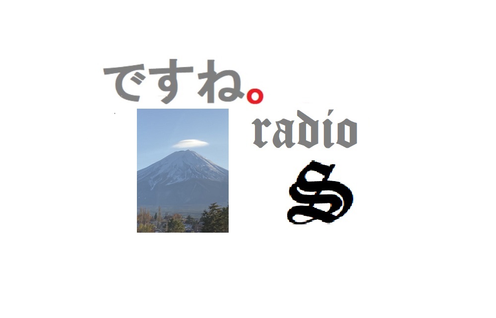 f:id:odanoura:20220308114056j:plain