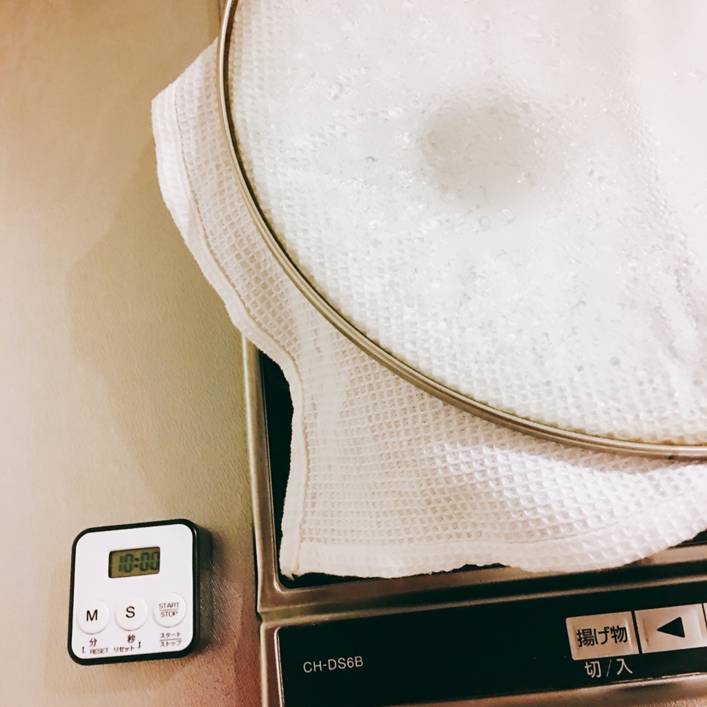 f:id:odaruka:20161019101139j:plain