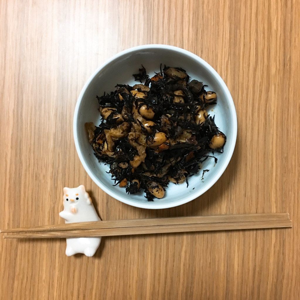 f:id:odaruka:20161020203126j:plain