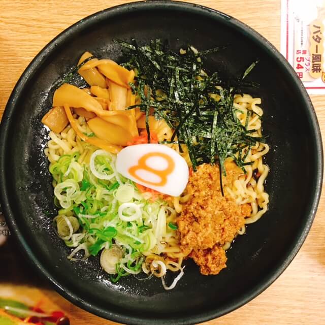 f:id:odaruka:20161115171458j:plain