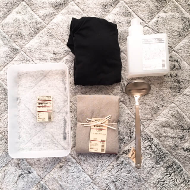 f:id:odaruka:20161118170514j:plain