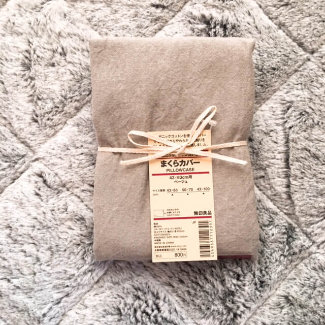 f:id:odaruka:20161118170729j:plain