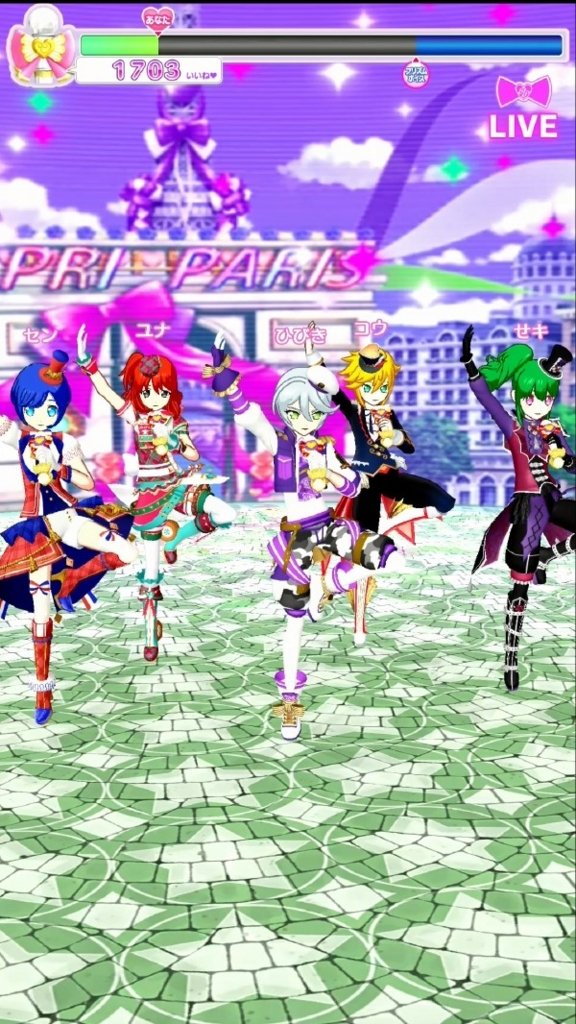 紫京院ひびきコレクション【誕生日記念】 - 小田セン。