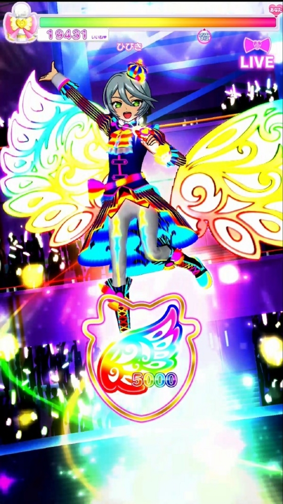 紫京院ひびきコレクション【誕生日記念】 - 小田セン。
